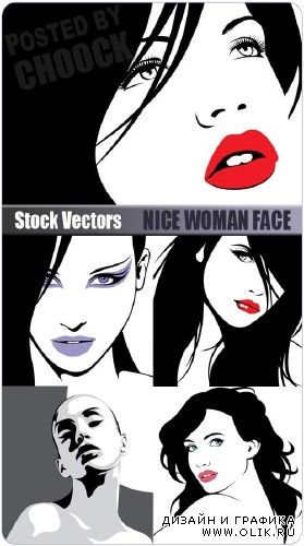 Красивое женское лицо - векторный клипарт