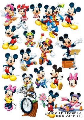 The collection of Mickey Mouse Psd for PHSP