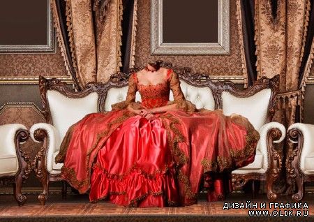 Шаблон для фотошопа "Женищина в платье 18 века"