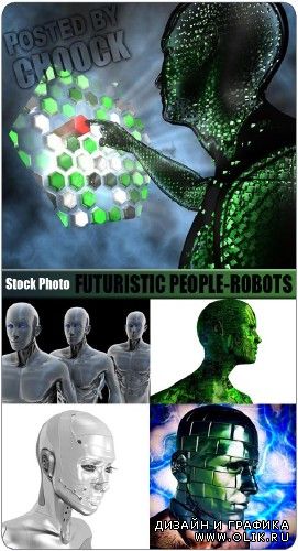 Футуристические люди - роботы - растровый клипарт