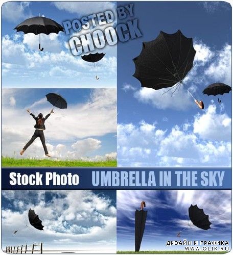 Зонтик в небе - растровый клипарт