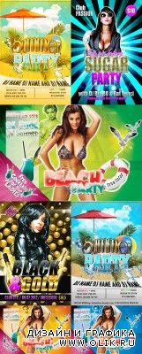 Summer Beach Party Flyer Template Psd Pack for PHSP