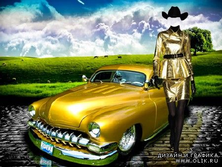 Шаблон для фотошопа "Мой желтый автомобиль"