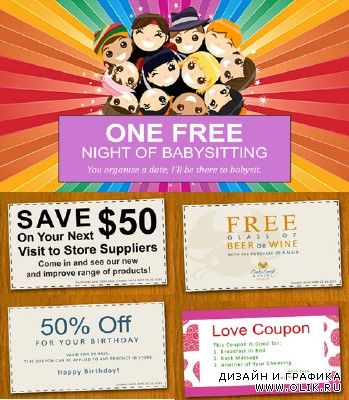 Coupon Template Psd Pack for PHSP