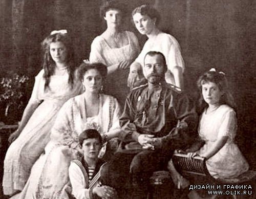Царская семья в Ливадии