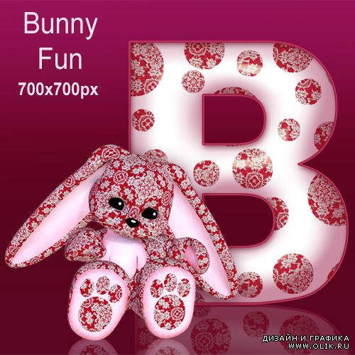 Bunny Fun for alphabet Забавный Кролик для алфавита.