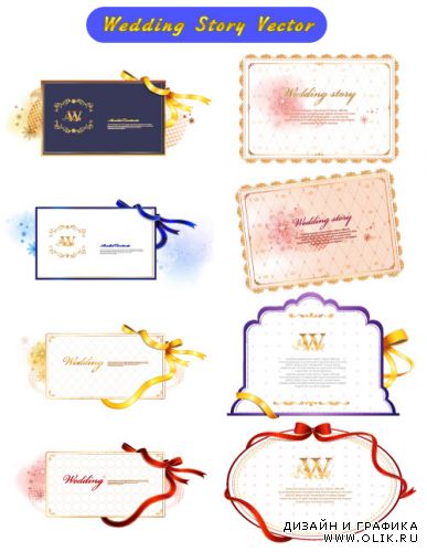 Свадебные открытки с желтыми и голубыми лентами (Вектор)