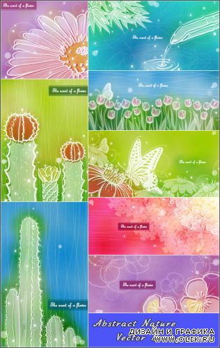 Абстрактная природа кактус, ручеёк, тюльпаны (Вектор)