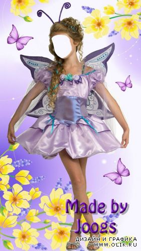 Шаблон для фотомонтажа - Девочка с бабочками и цветами.