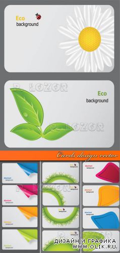 Карточки дизайн | Cards design vector