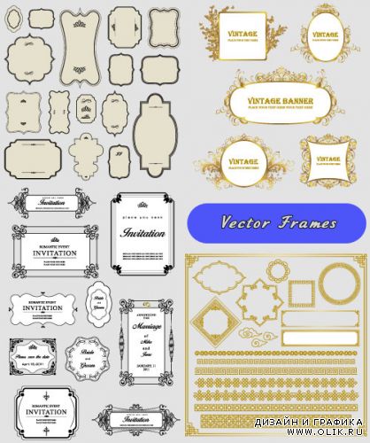 Золотые и пригласительные рамки винтажные баннеры (Вектор)