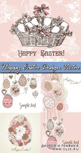 Happy Easter Design Vector