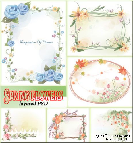 Весна рамочки из цветов Spring flower frames (PSD)