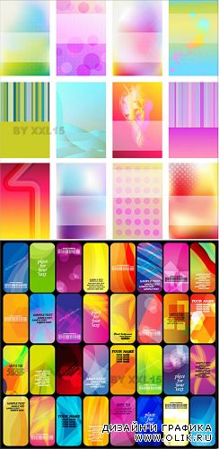 Abstract colorful cards