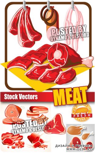 Мясо - Векторный клипрт