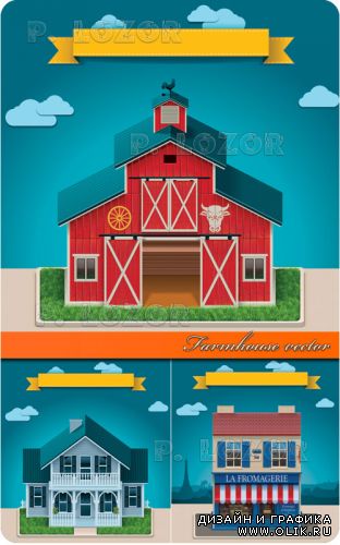 Дом ферма | Farmhouse vector