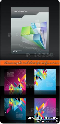 Бизнес шаблоны | Business template with abstract object background vector
