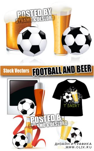Пиво и футбол - Векторный клипарт