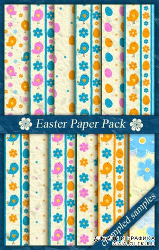 Easter Paper Pack