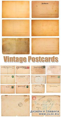 Старинные почтовые карточки - фоны (HQ)