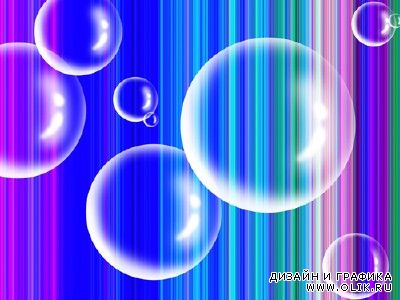 Blue Background with Bubbles Psd for PHSP