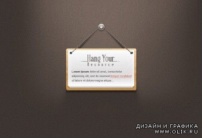 Hanging Note Psd for PHSP