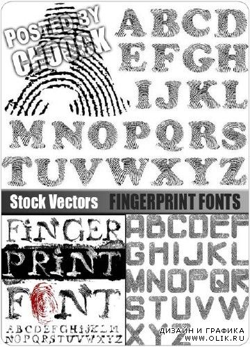 Шрифты с отпечатками пальцев - векторный клипарт