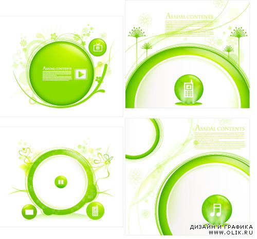 Зеленые круги с музыкальными элементами (Вектор)