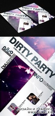 Dance Party Flyer Template - Dirty