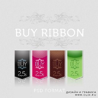 Buy Ribbon psd for PHSP