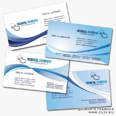 Medical Business Cards Psd for PHSP