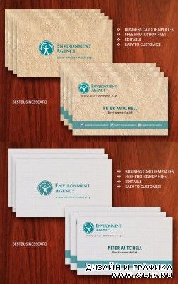 Eco Business Cards Psd for PHSP