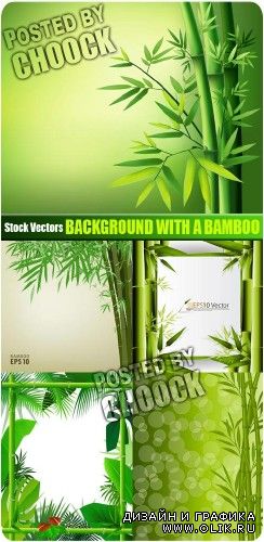 Фон с бамбуком - векторный клипарт