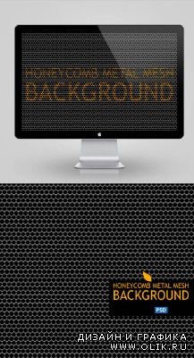 Honeycomb Metal Mesh Background Psd for PHSP