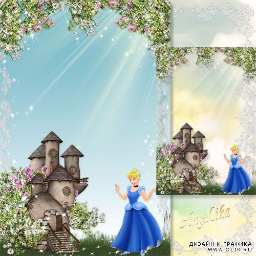 Детская рамка с принцессой - Замок среди цветов