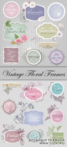 Vintage Floral Frames Vector 3