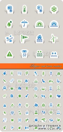 Бумажные иконки | Paper cut icon vector