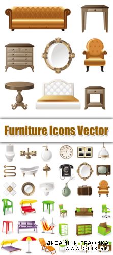 Furniture Icons Vector 2