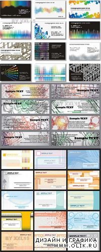 Techno business cards