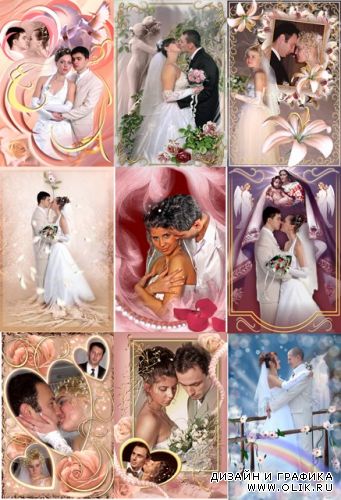 Красивые свадебные рамки 1/ Beautiful wedding frames 1