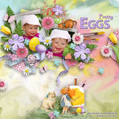 Пасхальный скрап-набор - Pretty Eggs