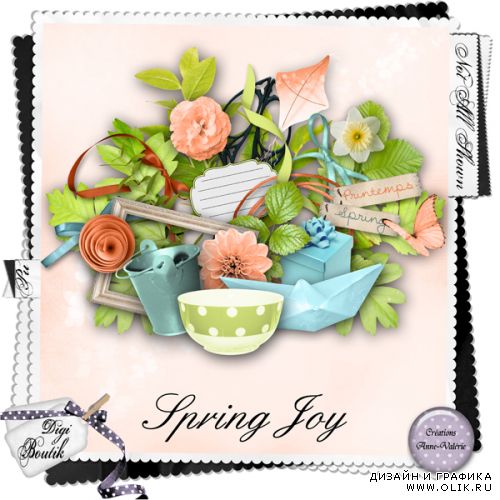 Весенний скрап-набор - Spring Joy