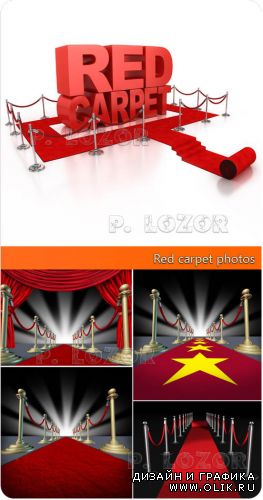 Красная дорожка | Red carpet photos