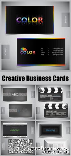 Creative Business Cards Vector 4