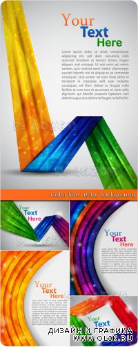 Цветные линии фоны | Color line vector background