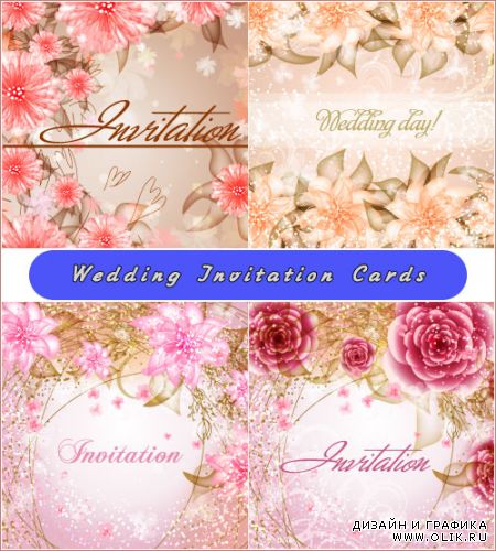 Свадебные пригласительные открытки с розовыми цветами (Вектор)