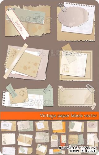 Винтажная бумага этикетки | Vintage paper labels vector