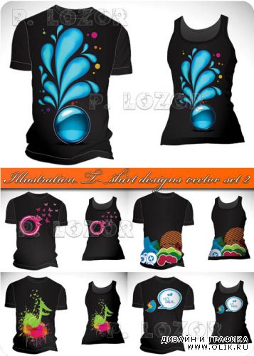 Иллюстрации рисунки на майки | Illustration T-shirt designs vector set 2