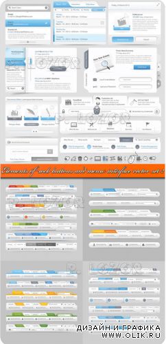Элементы веб кнопки меню и интерфейс часть 2 | Elements of web buttons and menu interface vector set 2
