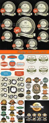 Винтажные этикетки часть 31 | Vintage label vector set 31